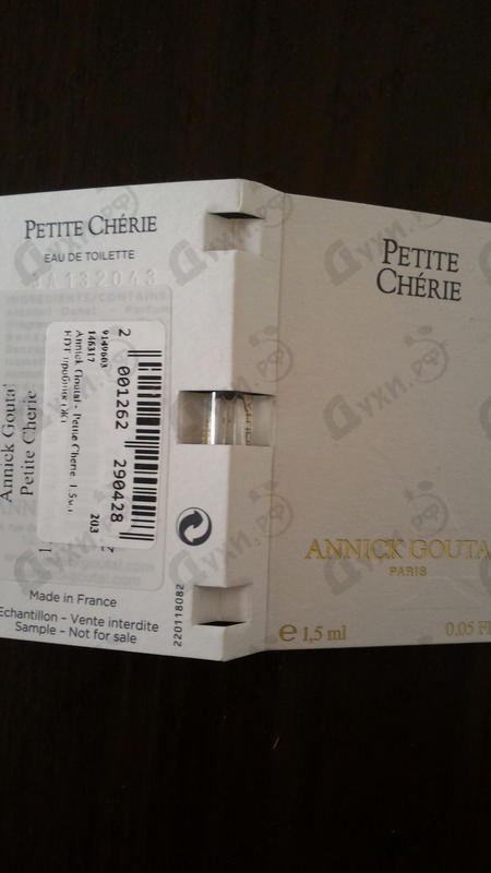 Купить Petite Cherie от Annick Goutal